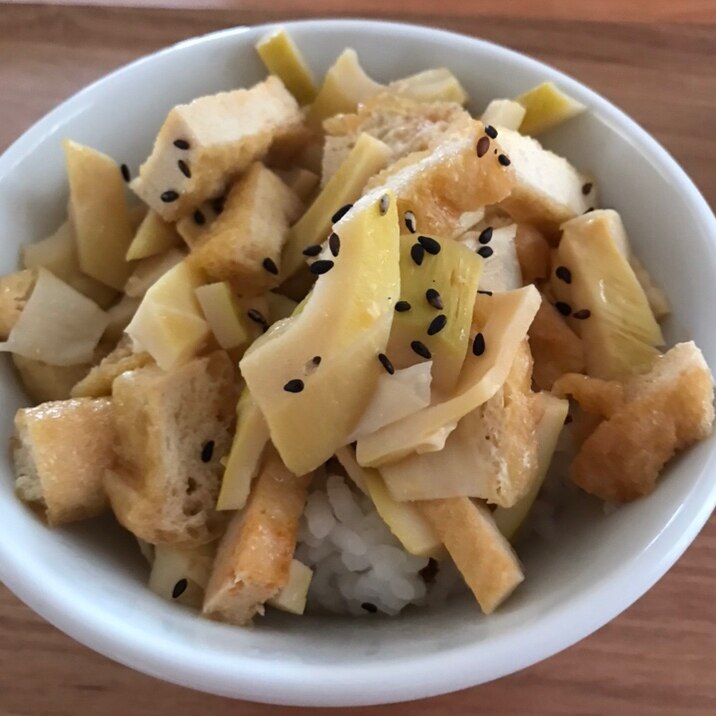 破竹と油揚げの味噌炒め丼